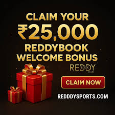 reddybook rewards